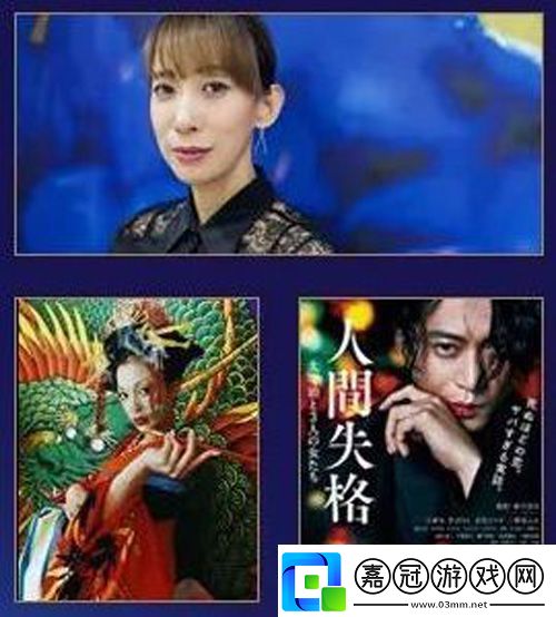 陰陽(yáng)師重磅情報(bào)爆料四周年慶啟幕