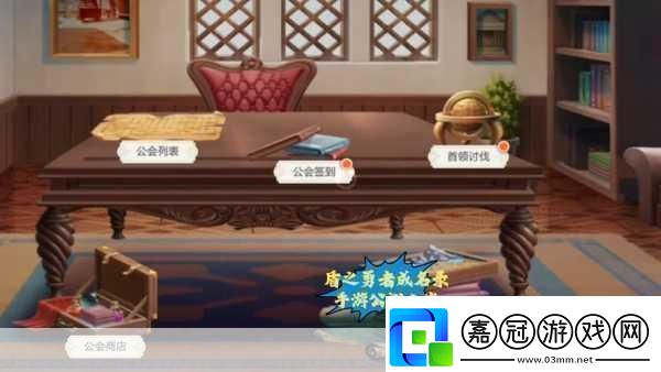 手游新風向馬云電商哲學啟示錄手游界的回歸浪潮來襲！