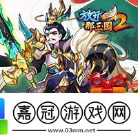 2021你會是個大寫的牛！87G春節獨家禮包匯總！
