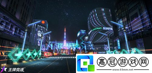王牌競(jìng)速測(cè)試火熱進(jìn)行中
