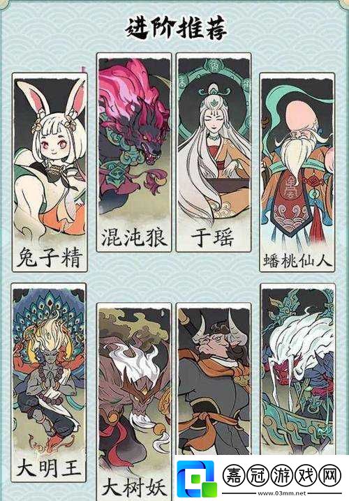守衛(wèi)開封玩法全解析