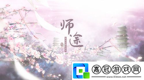 奏響盛夏甜蜜樂章！盤點易次元不可錯過的小甜餅！