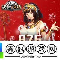 2021你會是個大寫的牛！87G春節獨家禮包匯總！