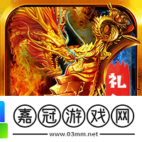 2021你會是個大寫的牛！87G春節獨家禮包匯總！