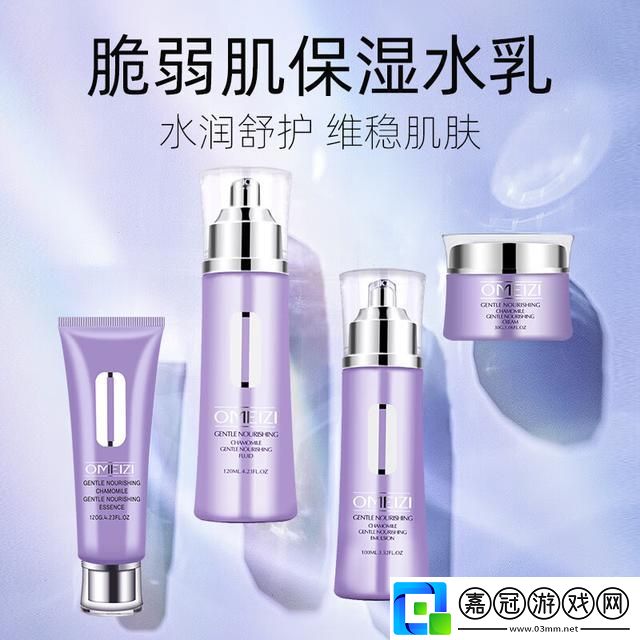 笑談：日韓“妖孽”對決歐美“巨獸”-友口水戰的新潮流！