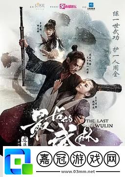 媽了個咪-科技界的神曲揭秘：我是你的AI-歌在何方