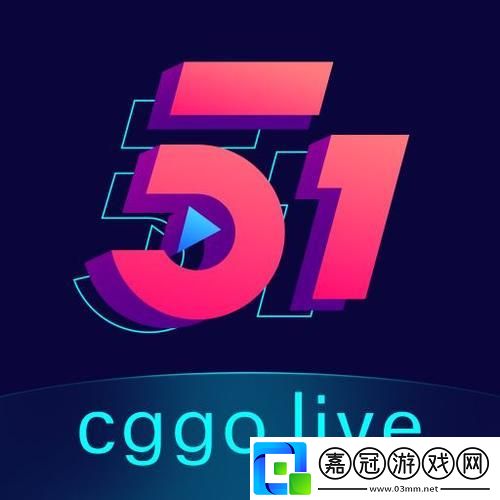 “51吃瓜”風暴來襲