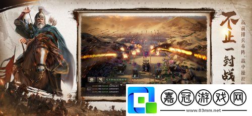 零氪解鎖全橙將
