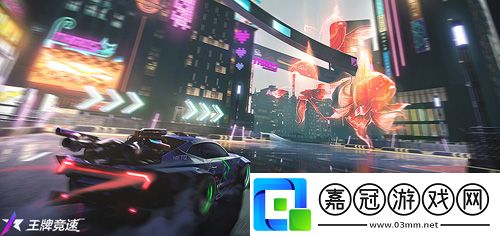 王牌競(jìng)速測(cè)試火熱進(jìn)行中
