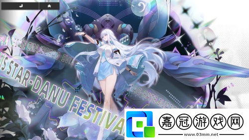 末世之音終末陣線