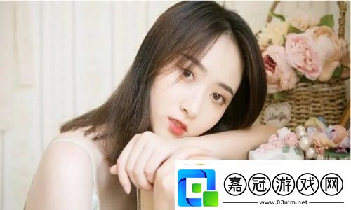 校園綁定jy收集系統白清素