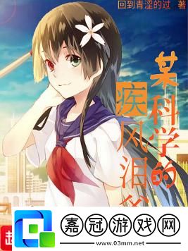 “煮”事重提