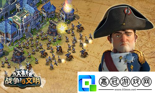 開拓星空戰爭與文明女武神榮耀之戰！