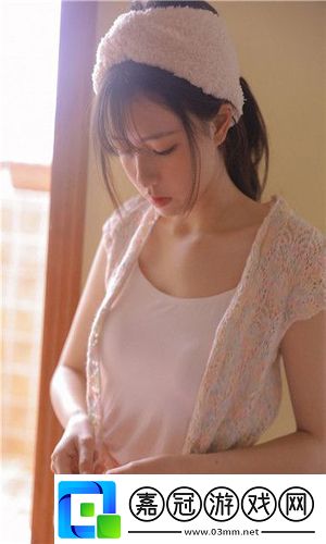女性同房干澀沒(méi)水分怎么改善：幾個(gè)改善方法讓親密時(shí)刻更加舒適自然！