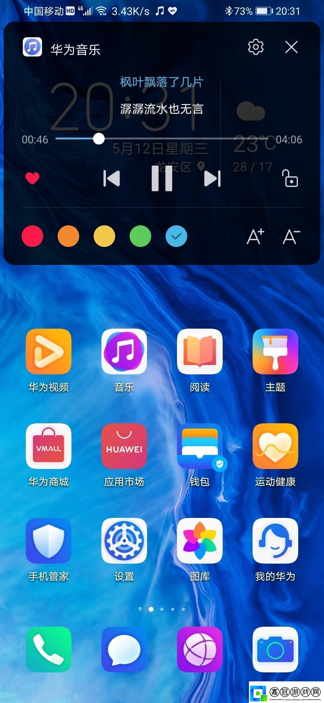 游戲界的小槽點大潮流：x9x9x9域名的幽默自白