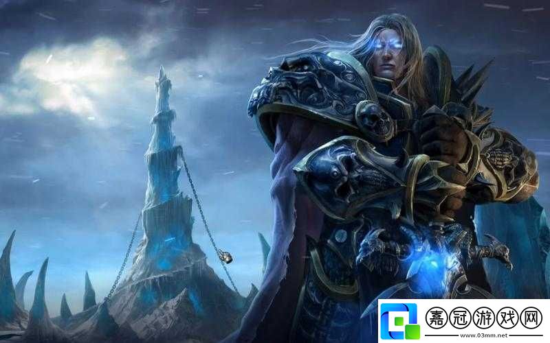 冰封王座的魔獸戰場
