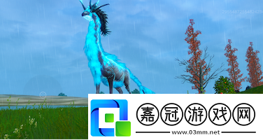 縱情山海