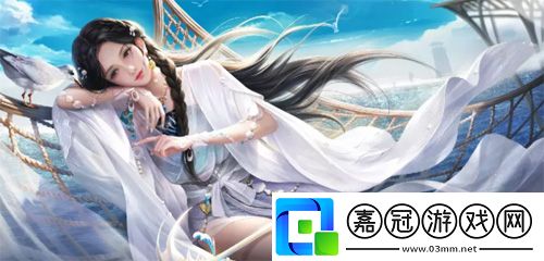 一夢江湖新門派泠音技能曝光！