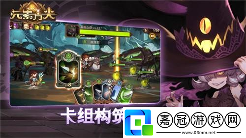 開(kāi)啟全新冒險(xiǎn)元素方尖創(chuàng)造無(wú)限可能