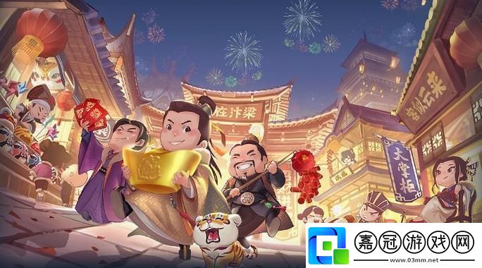 嬉游掌柜·瘋神演義-破紀錄的詭異招式！