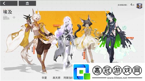蘊含神話故事的手游解神者神話愛好者的福音
