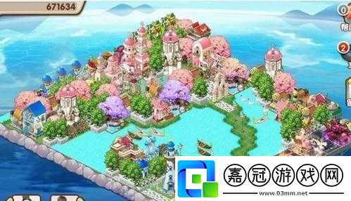 全民小鎮洋蔥圈工坊建筑師建筑師資料介紹