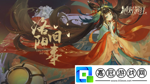 “最強(qiáng)舞者”唐詩逸表現(xiàn)驚艷