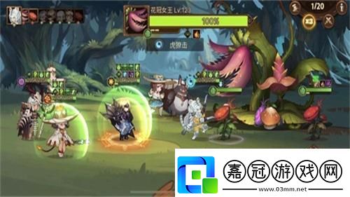 贏取10萬現金吧！元素方尖現金第二賽季今日開幕