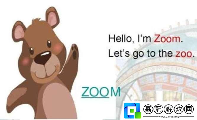 “Zoo