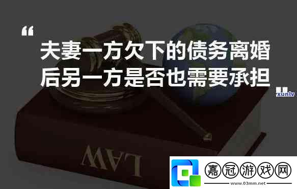 抵押愛妻-潮流新態(tài)-科技圈里的畸形游戲