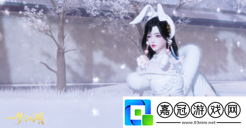 花燈映團(tuán)圓一夢江湖鬧元宵全外觀春日溫暖上線！