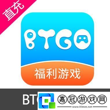 “BT游戲盒子”-民熱議的新焦點-笑談科技圈的瓜田喜事！