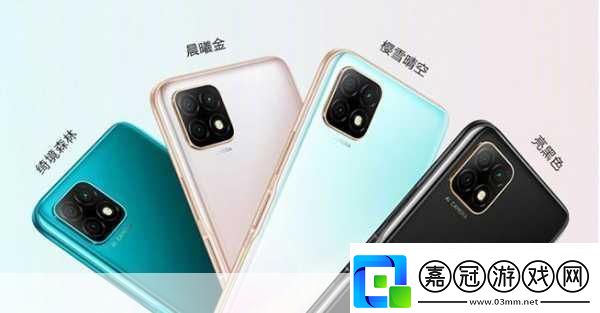 華為5G再添翼-手游玩家暢享無界體驗新紀(jì)元！