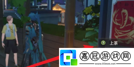 鳴潮聽(tīng)聽(tīng)上次段子的后續(xù)任務(wù)怎么做