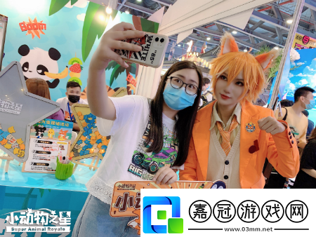 飼養(yǎng)員集結(jié)螢火蟲(chóng)漫展小動(dòng)物之星手游線下火熱