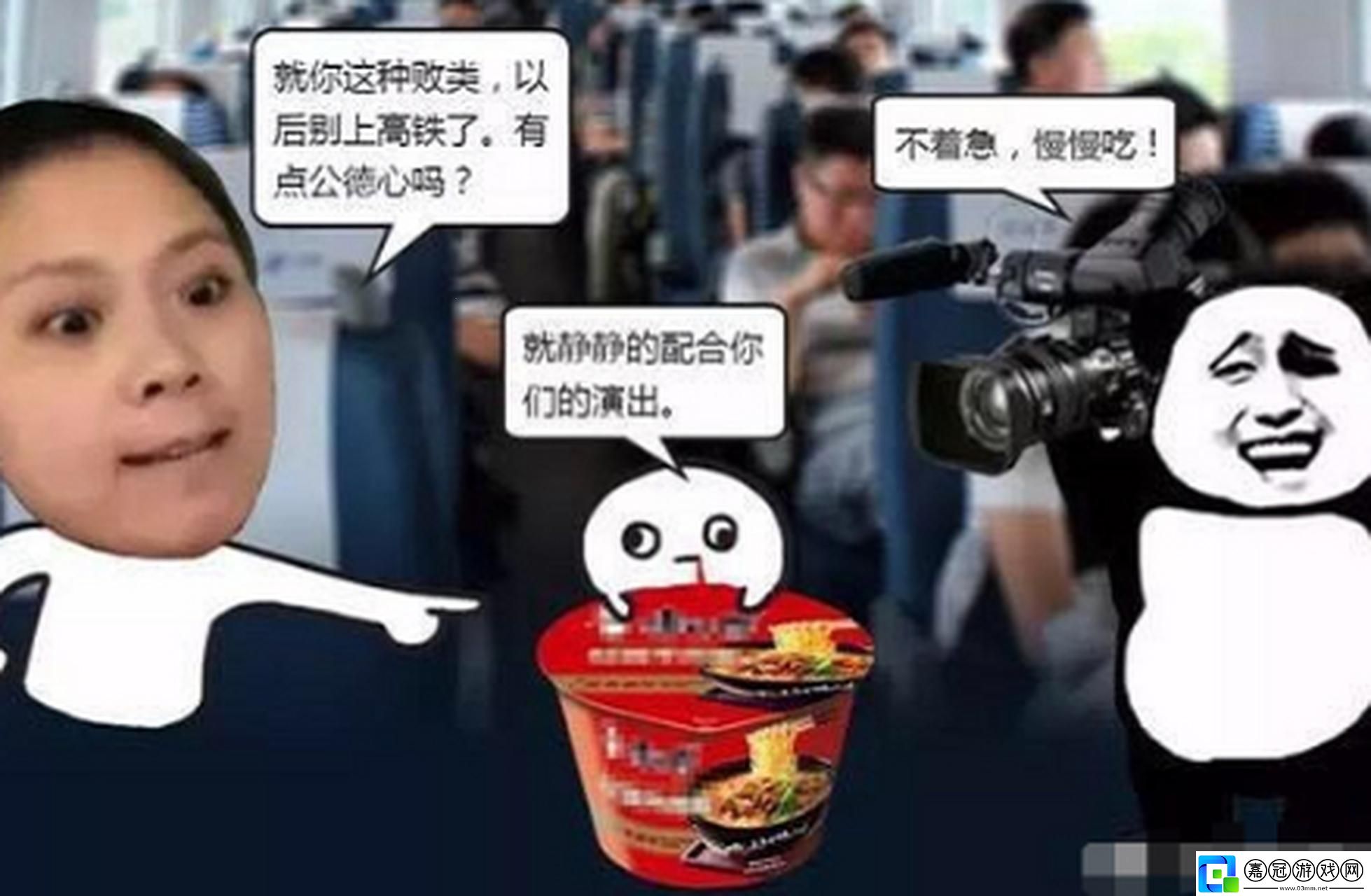 老動車上的美食「狂想曲」