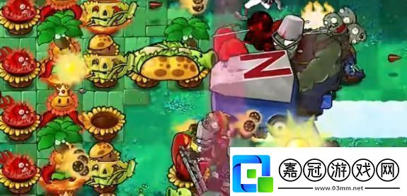 植物大戰僵尸雜交版挑戰模式第35關通關攻略