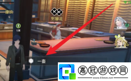 鳴潮聽(tīng)聽(tīng)上次段子的后續(xù)任務(wù)怎么做