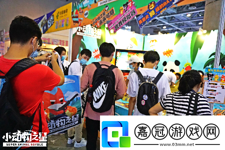 飼養(yǎng)員集結(jié)螢火蟲(chóng)漫展小動(dòng)物之星手游線下火熱