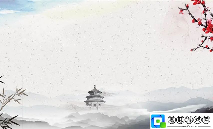天美麻花星空免費觀看鄉(xiāng)村版的魅力與觀影方式詳解