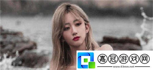 aj38水蜜桃：獨特粉色設(shè)計引領(lǐng)時尚-兼具收藏與穿搭價值。