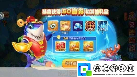 手游新趣聞海底撈跨界洗護界玩家熱議這跨界操作手游界也得學學！