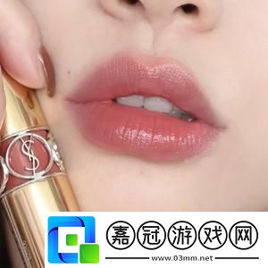科技界的“顏如玉”：YSL水蜜桃86A-獨領(lǐng)風(fēng)騷