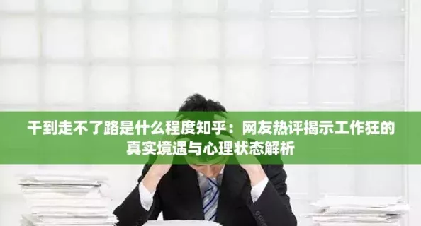 魔力時代獨角圣獸全面解析：屬性與組合技能概覽