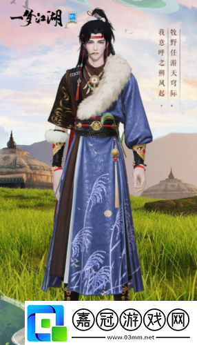 花燈映團(tuán)圓一夢江湖鬧元宵全外觀春日溫暖上線！