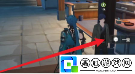 鳴潮聽(tīng)聽(tīng)上次段子的后續(xù)任務(wù)怎么做