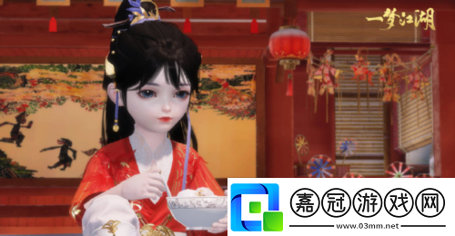 花燈映團(tuán)圓一夢江湖鬧元宵全外觀春日溫暖上線！