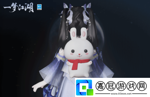 花燈映團(tuán)圓一夢江湖鬧元宵全外觀春日溫暖上線！
