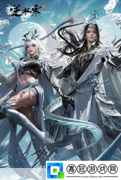 手游焦點(diǎn)獵魔人S3預(yù)告引熱議-玩家直呼服裝造型需獵新靈感！