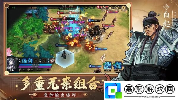 群英覺醒江湖技能有哪些